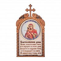 Магнит с ликом Владимирской Божьей Матери во Сковородино