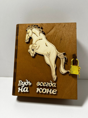 Купить Копилка "Лошадь" в ассортименте во Сковородино Копилка "Лошадь" в ассортименте во Сковородино