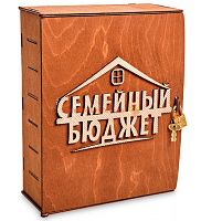Копилка "Семейный бюджет" во Сковородино