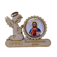 МАГНИТ АНГЕЛ "ИСУС" во Сковородино