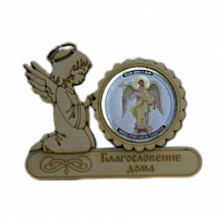 МАГНИТ АНГЕЛ "АНГЕЛ ХРАНИТЕЛЬ" во Сковородино